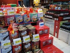 -世纪联华超市(浦电路店)