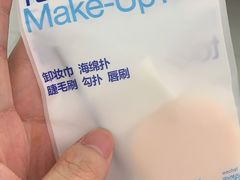 -天真蓝照相馆(杭州滨江宝龙店)