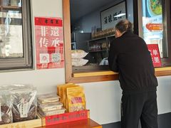 -孝店王酒酿馒头(安昌1店)