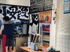 -辣肉面大王(天平路店)