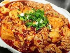 脑花-北门张家羊肉粉(森航·乐活城西南)
