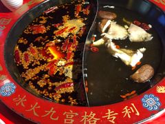 -巴九门老火锅(来福士打望店)