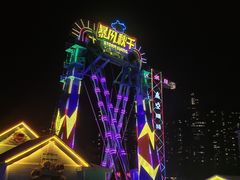 -深圳欢乐谷