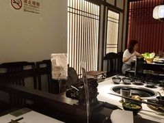 -重八牛府之小有名气(大望路店)