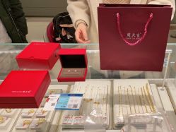 -周大生CHOW TAI SENG(成山路巴黎春天店)
