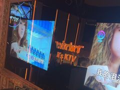 -温莎KTV(国贸店)