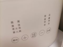 -苏宁易购(Suning Pro北京立水桥店)