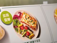 -星巴克(来福士2F店)