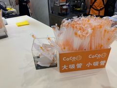 -CoCo都可(虹口龙之梦店)