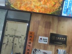 -百年老字号·观振兴蟹黄面·三虾面·苏式面(观前街富仁坊巷店)