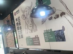-李先生牛肉面大王(郑州火车站西广场2店)