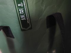 -绿茶餐厅(平谷华联店)