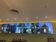 -星巴克(广州正佳广场4层店)