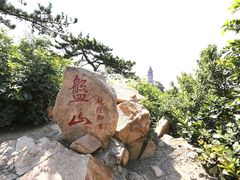 -天津盘山风景名胜区