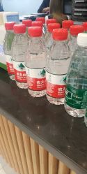 -京世沙龙