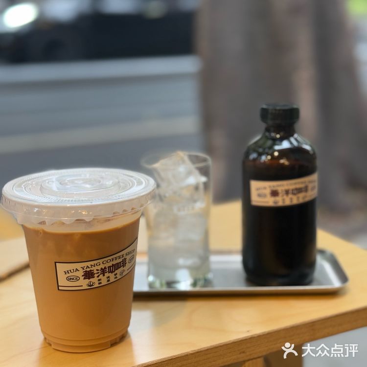 深圳值得一试的社区咖啡店