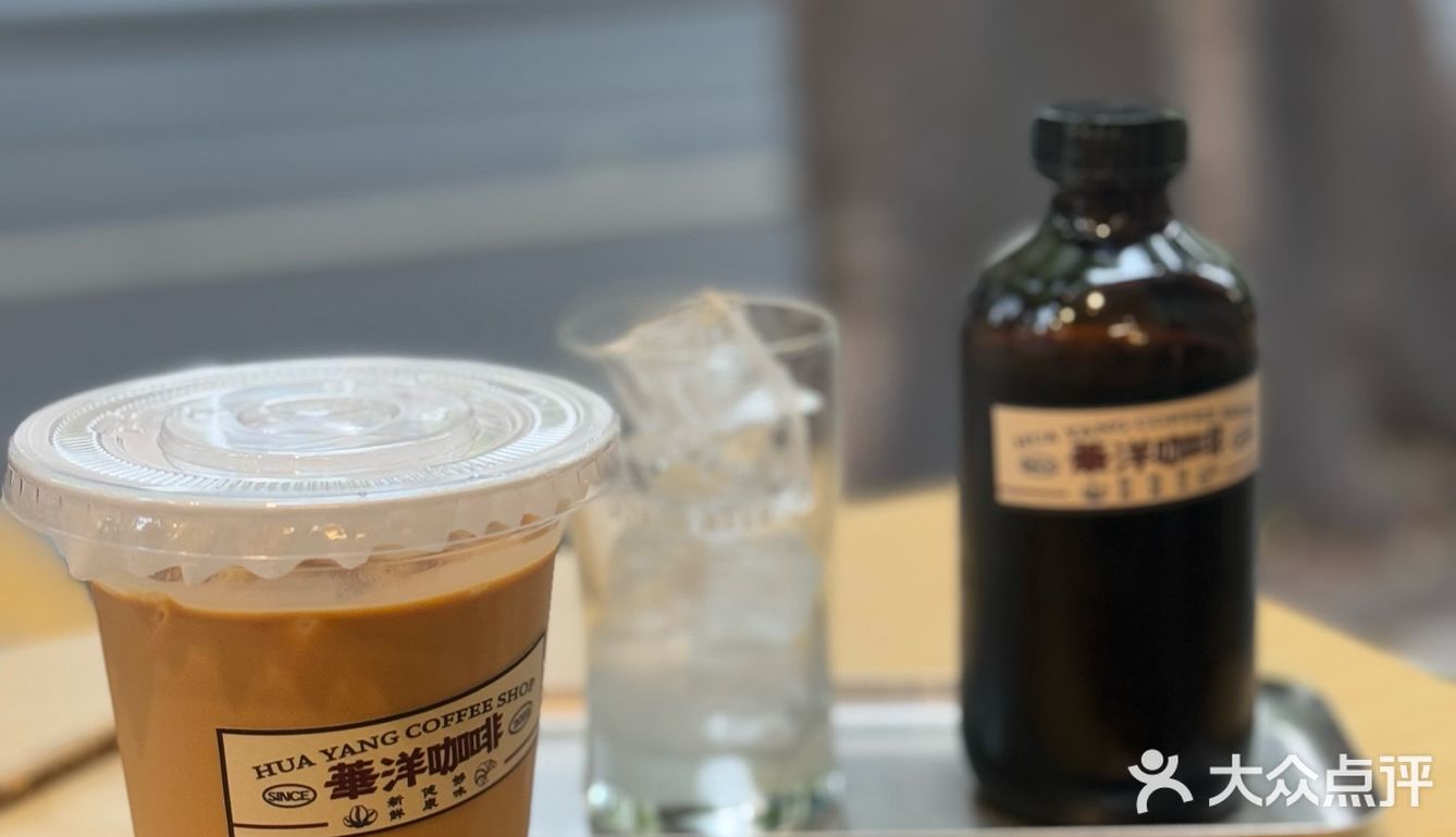 深圳值得一试的社区咖啡店