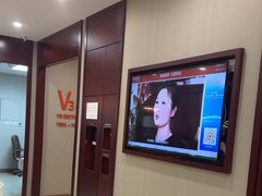 -爱康国宾体检中心(北京航天桥光耀东方分院)