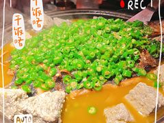 -烤匠麻辣烤鱼(万象城店)