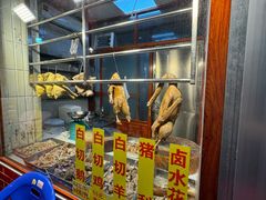 -裕华(南华东路店)