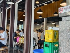 -中和远东火锅兔(老店)