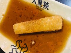 -大龙辣火锅·龙虾·烧烤(湖滨新天地店)