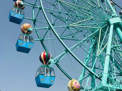 -南京银杏湖乐园