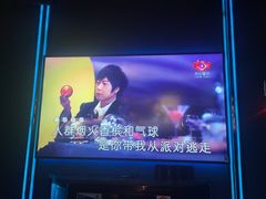 -INLOVE KTV(淮海路店)