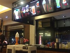 -自贡好吃客(科华店)