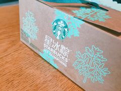 -星巴克(盘锦水游城店)