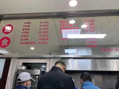 -常州糕团店(北大街新世纪商城店)