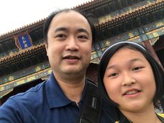 -后海公园