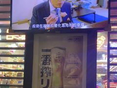 -井缘河风寿司(Touch12街店)