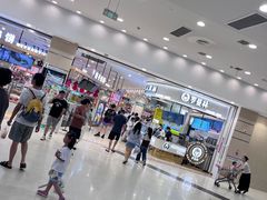 -永旺梦乐城(金银潭店)