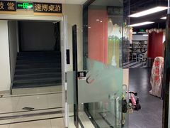 -悦河马家庭桌游剧本馆(朝阳门店)