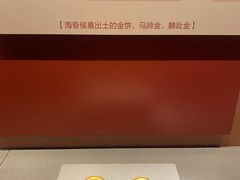 -中国钱币博物馆