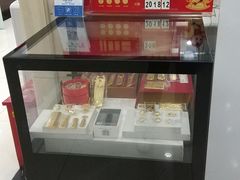 -中国建设银行(上海国定路支行)