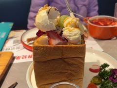 -通海俄式烧烤·俄罗斯大串(嵩山路店)