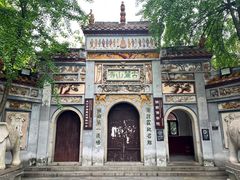 -岳麓山风景名胜区