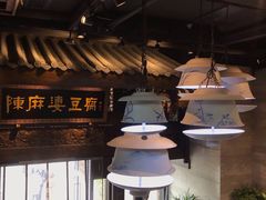 -陈麻婆豆腐总店