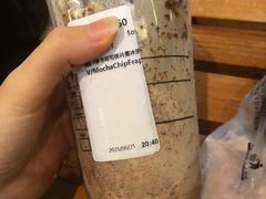 -星巴克臻选(深圳嘉里建设广场店)