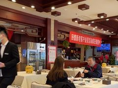 大堂-老浒记民俗酒楼(王府井店)