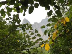 -云台山风景名胜区