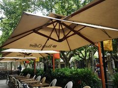 -Peet's 皮爷咖啡(东湖路手作店)