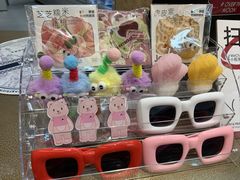 -静宜和她的朋友(星海广场店)
