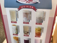 -雾鲜(KKMALL店)