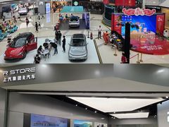 -万达广场(松江店)
