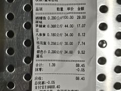 -上海全国土特产食品商场(淮海中路店)
