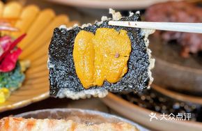 Premium Sea Urchin with Board Seaweed Salad