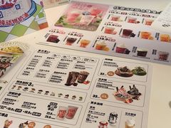 -DQ·蛋糕·冰淇淋(民勇嘉泰店)